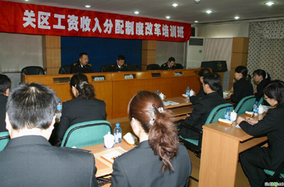 海关女关长郑平照片_蚌埠海关关长的收入(2)