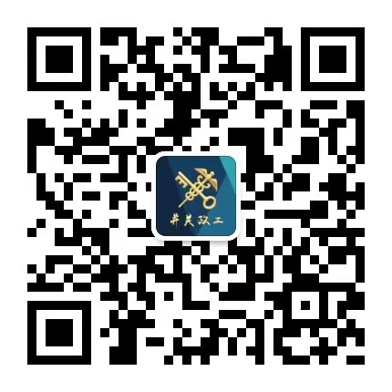 taiyuan2